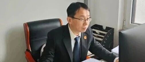 法官孙秀王：“孩子不是争夺的筹码，父母应该做他生命里的光。”