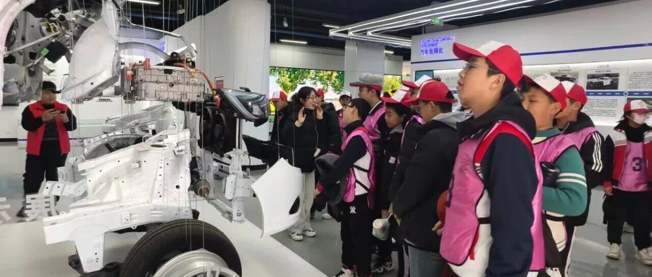 烟台九中研学记：在烟汽职院解锁“科技+职业”新体验