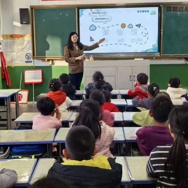 莱州校园上演“千年对话”！孩子们惊呼：原来家乡这么酷！