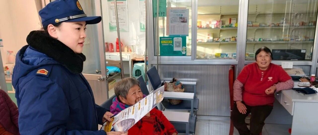 烟台高新消防开展冬季森林防火宣传活动