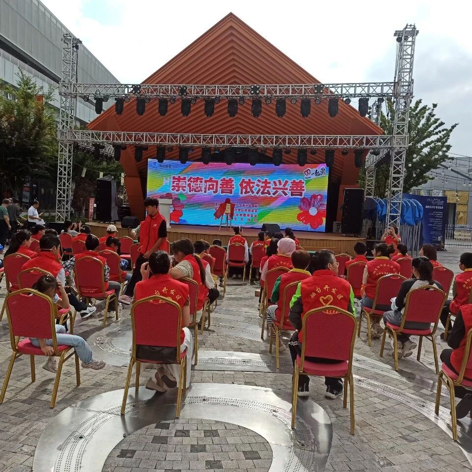 黄渤海新区：心有山海 汇善业达