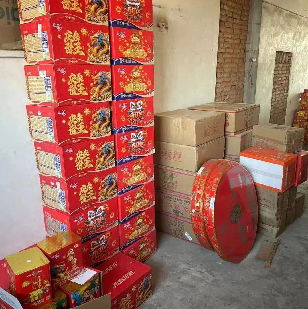 【冬季守护】招远公安严查涉烟花爆竹违法行为