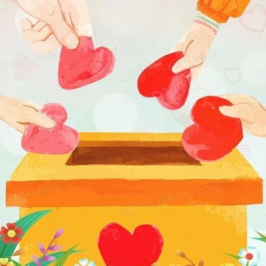 汇聚向善力量共创美好生活！栖霞市2025年度爱心捐助活动火热进行中