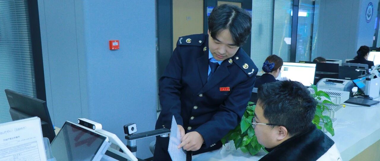 从处理一笔欠税纠纷到建立一个化解机制——栖霞税务“让服务走在问题前头”