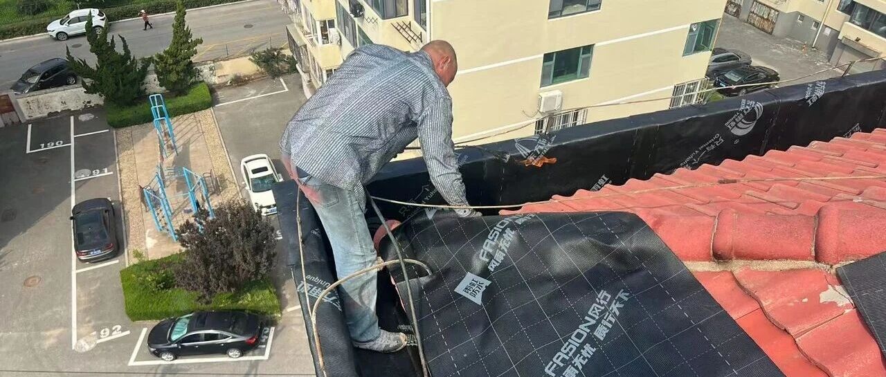 法润梧桐 | 一场漏水引发的“邻里约定”