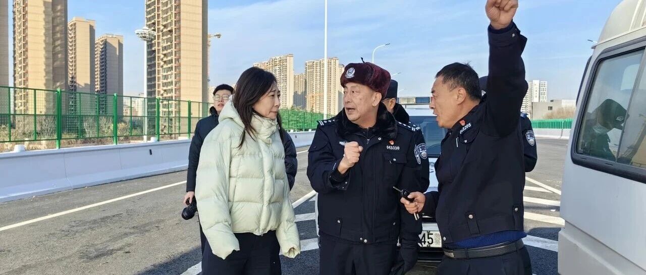 通啦！观海路—学院路跨线桥今日正式开放交通