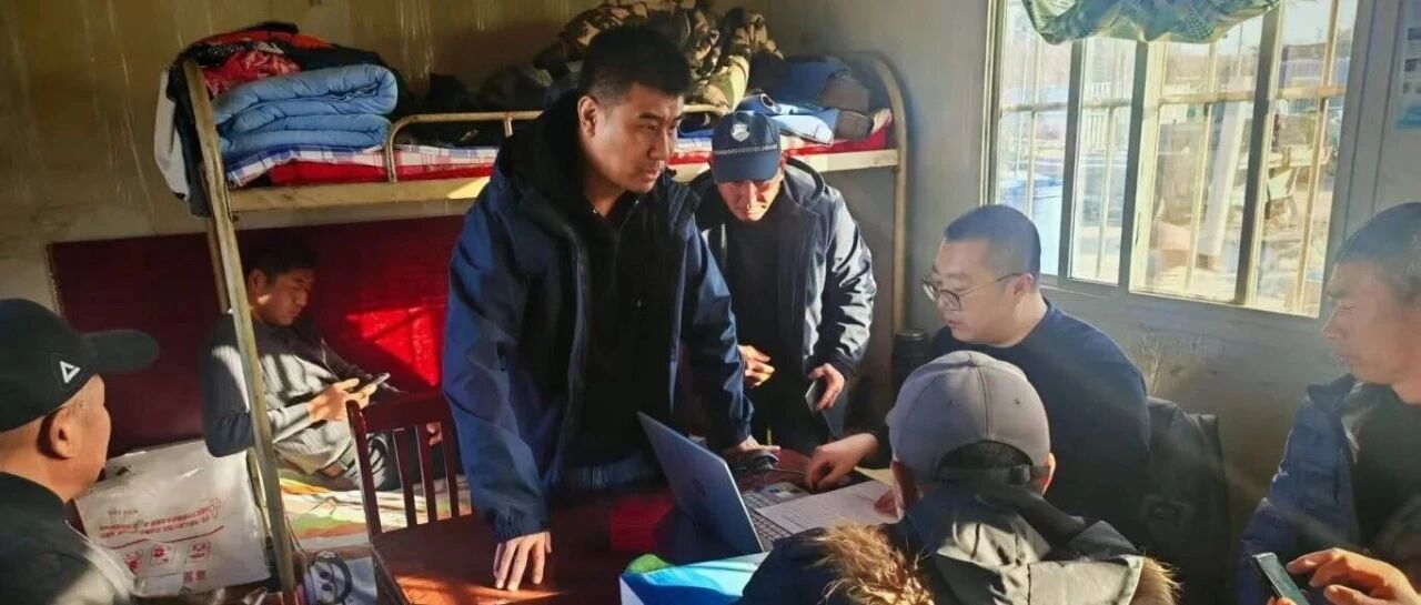 烟台高新区：政企联动织密防护网 携手同心筑牢安全线