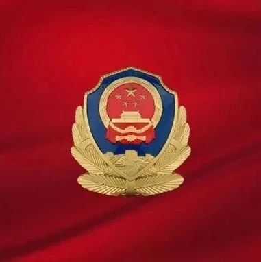 “齐鲁最美青年”发布，烟台交警吴凡当选