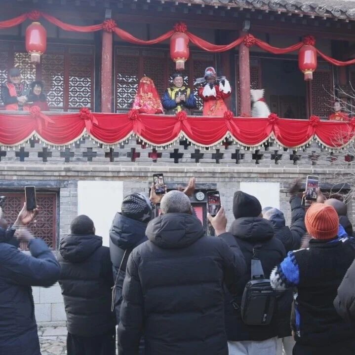 外国友人走进栖霞：体验非遗魅力 探寻果业发展