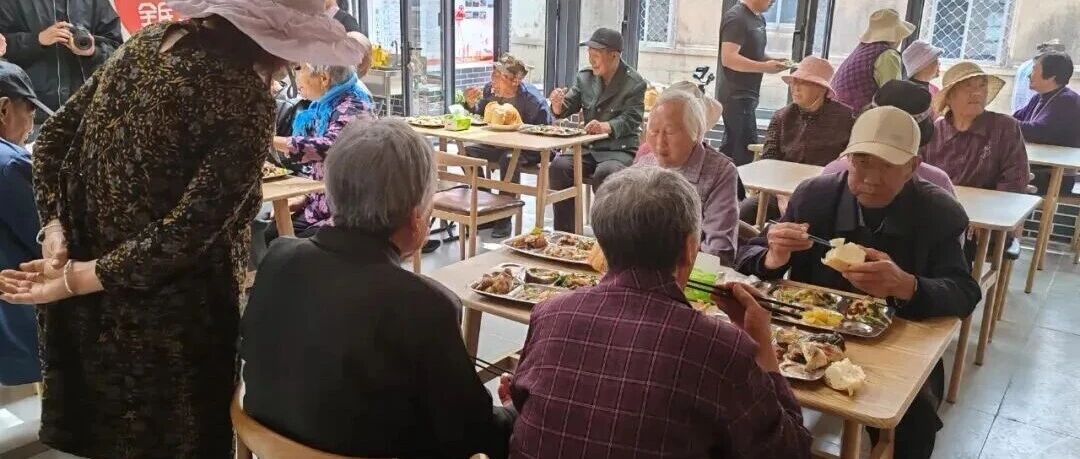 非凡“十四五” | 从“老有所养”到“老有颐养”，福山这样做→