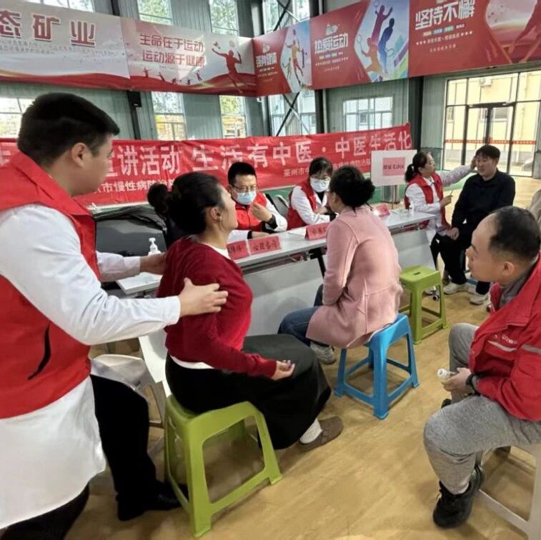 把健康服务送到职工身旁！他们在行动→