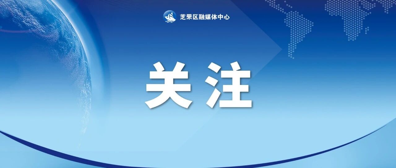 更高效更通畅！烟台又一路口渠化完毕→
