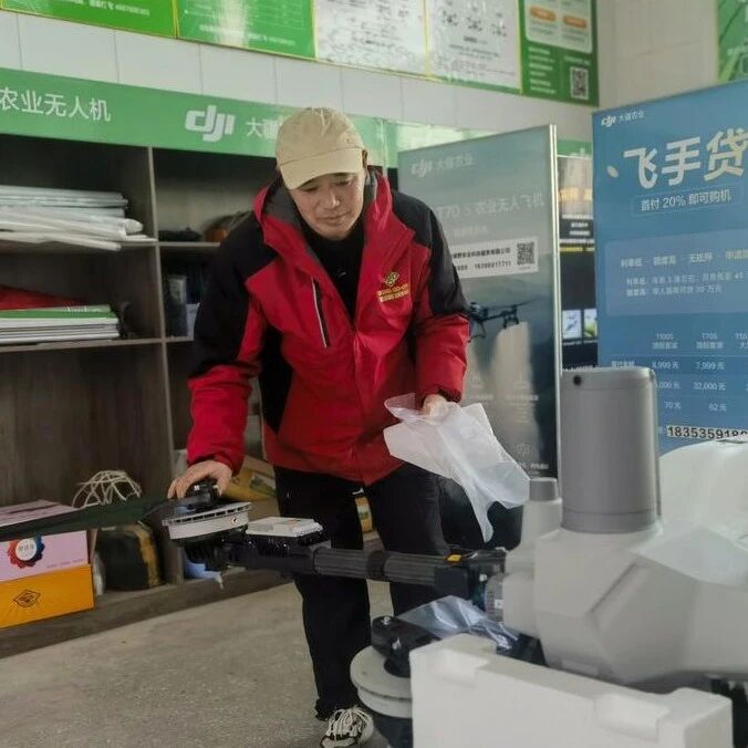 媒体看栖霞丨大众新闻：一人带出百名徒弟，低空“飞”出新生计