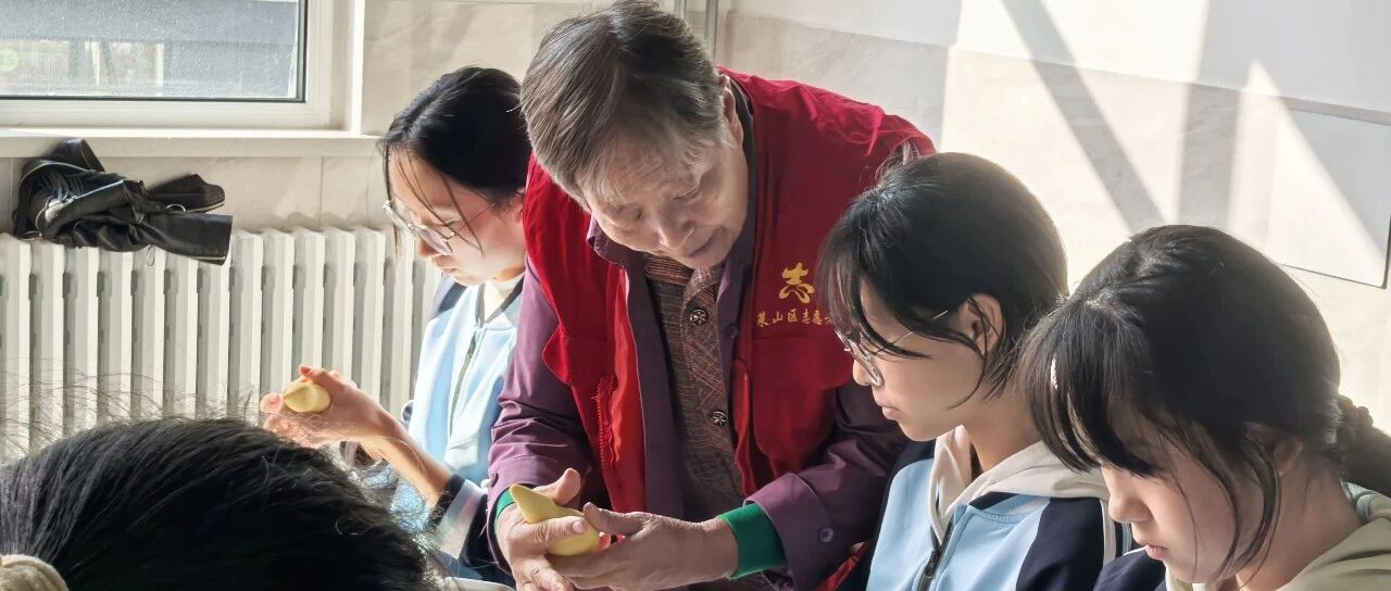 文化“两创”担使命 | 莱山守艺 面粉里的神话 胶东花饽饽的传承之路