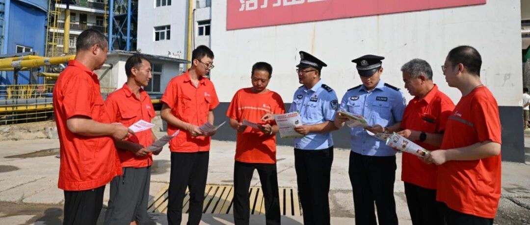 烟台经侦2025年度成绩单出炉！