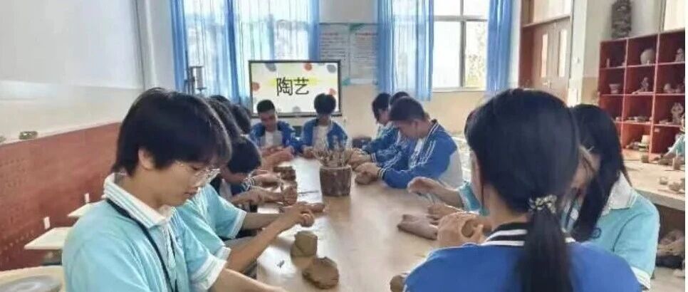 育见非遗·看烟台少年的匠心 “秀场” | 烟台经济学校（烟台第一职业中专）