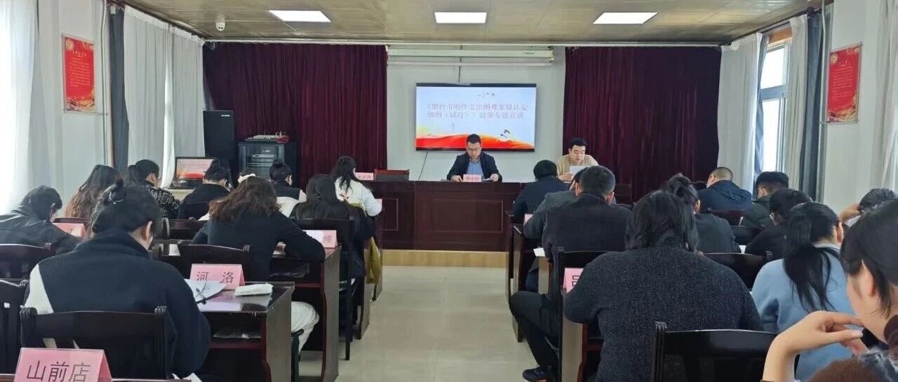 莱阳市：以精准施策为笔，绘就民生保障新画卷