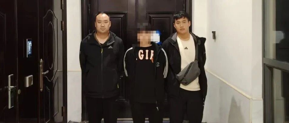 涉嫌“帮信罪”，烟台4人被抓！