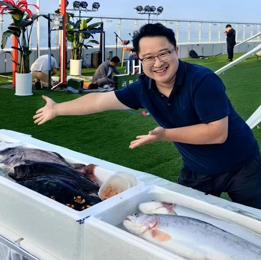 烟台黄渤海新区卖海产的“95后”小伙上了央视