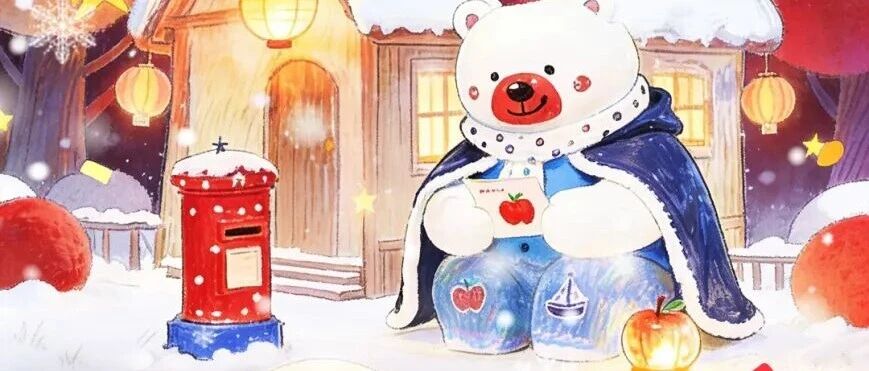 这个新年，把烟台的童话带回家