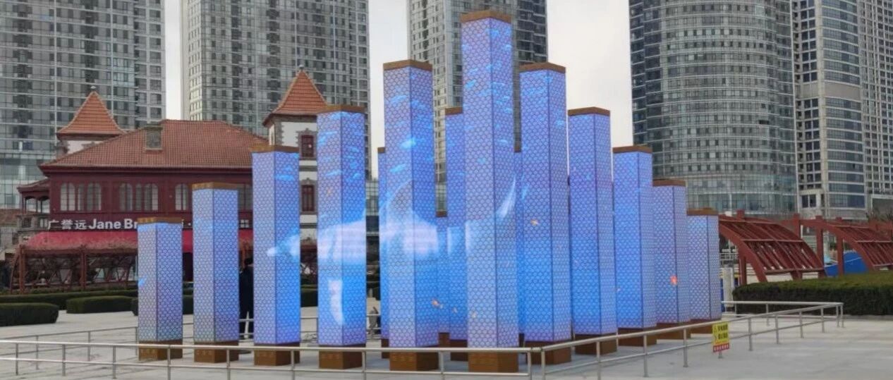 烟台滨海广场灯林璀璨升级，跨年共赏科技光影盛宴