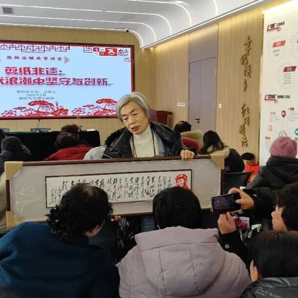 张格庄镇“非遗+青春”焕发移风易俗新活力