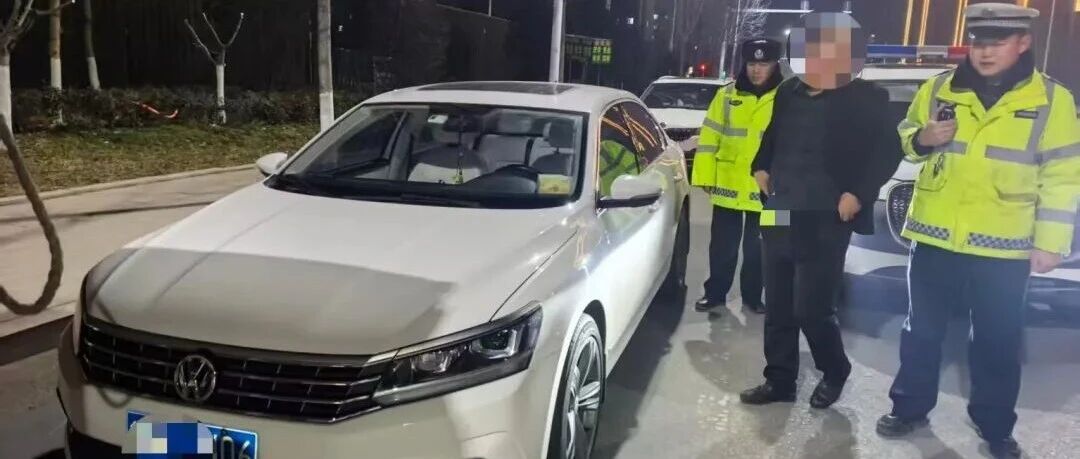 违法曝光，酒醉驾千万“驶不得”