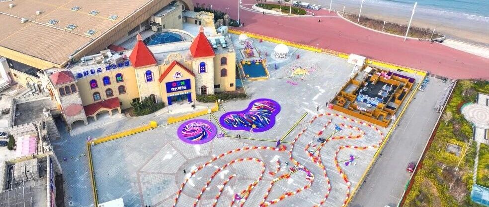 破“闲”局 焕“新”力 “37度梦幻海”地块打造全季型文商旅综合体