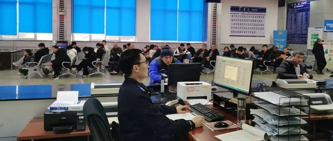 烟台新车挂牌这些地方都能办，人少更快→