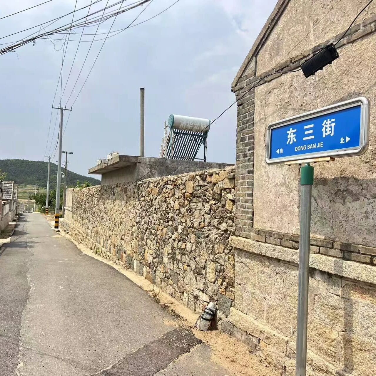 牟平区坚持“四化协同” 推动地名工作助力经济社会高质量发展