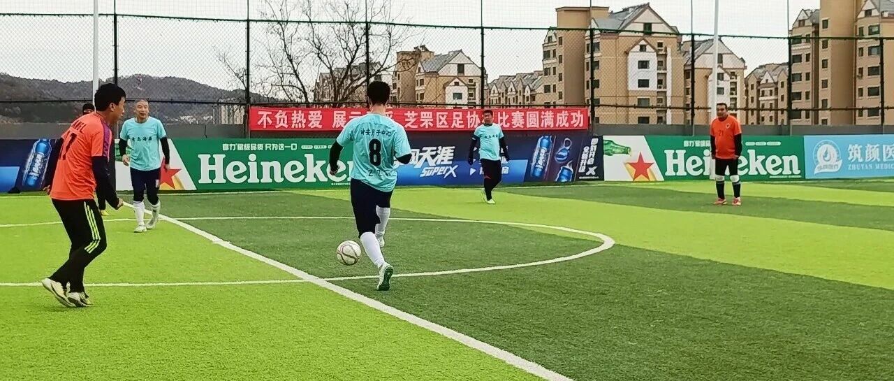 芝罘区第二届50+足球赛精彩收官