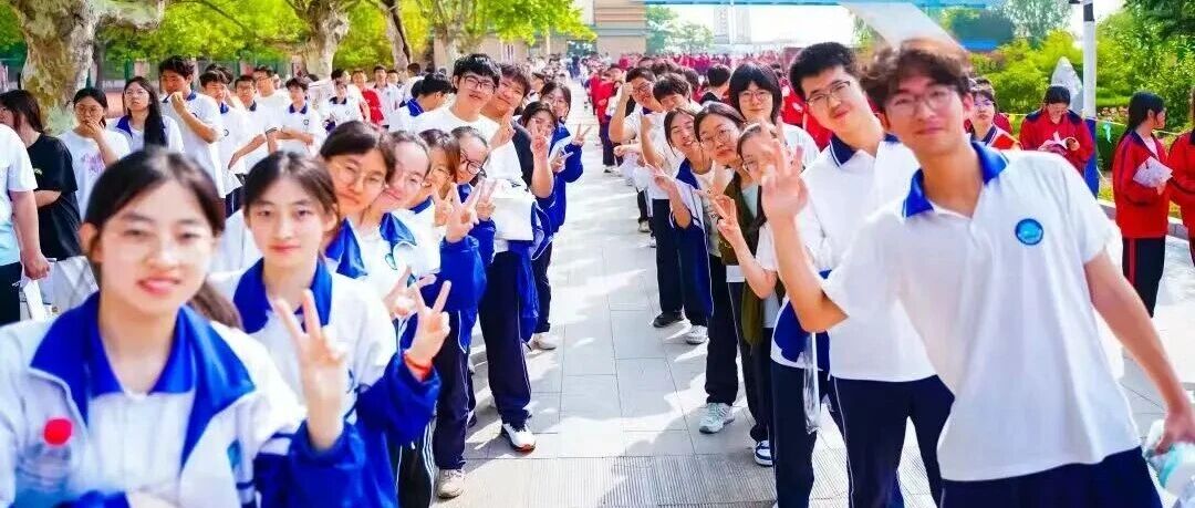 奋楫2025｜深耕教育沃土！海阳教育交出亮眼民生答卷