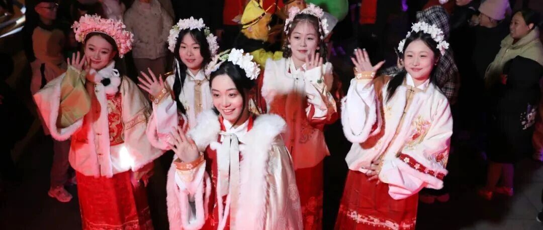 莱阳市2026年新春游园会邀您上才艺