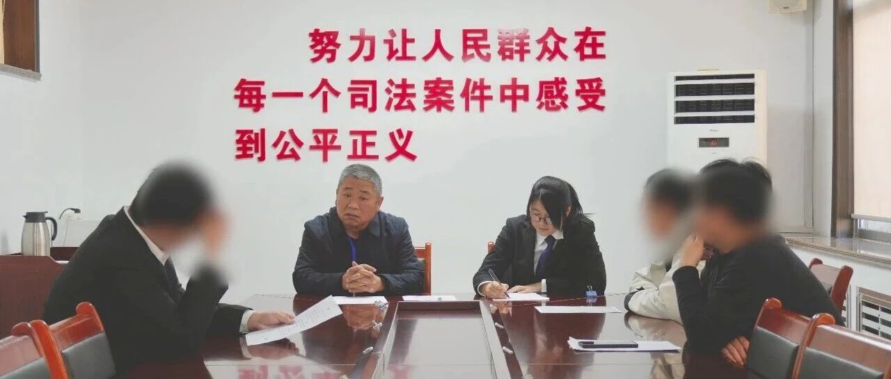 “银发法官”巧解遗产风波 | 调解止争·十佳案例③