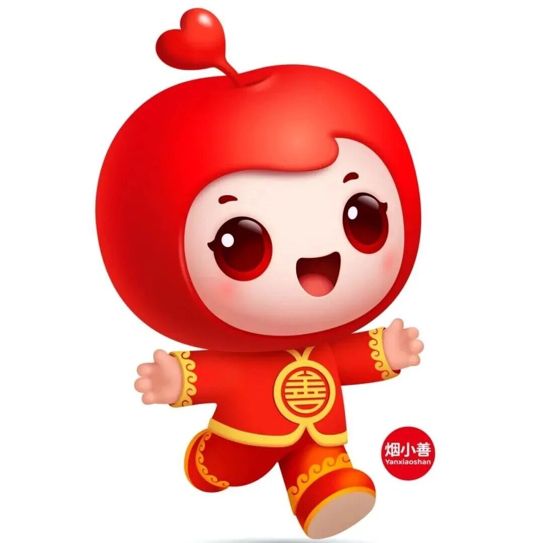 烟台慈善专属形象“烟小善”正式发布