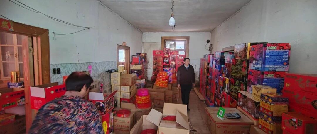 重拳出击！莱阳查处多起涉烟花爆竹违法案件