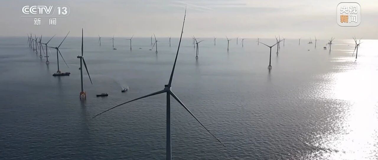 我国水深最深海上风电项目在牟平成功并网发电！