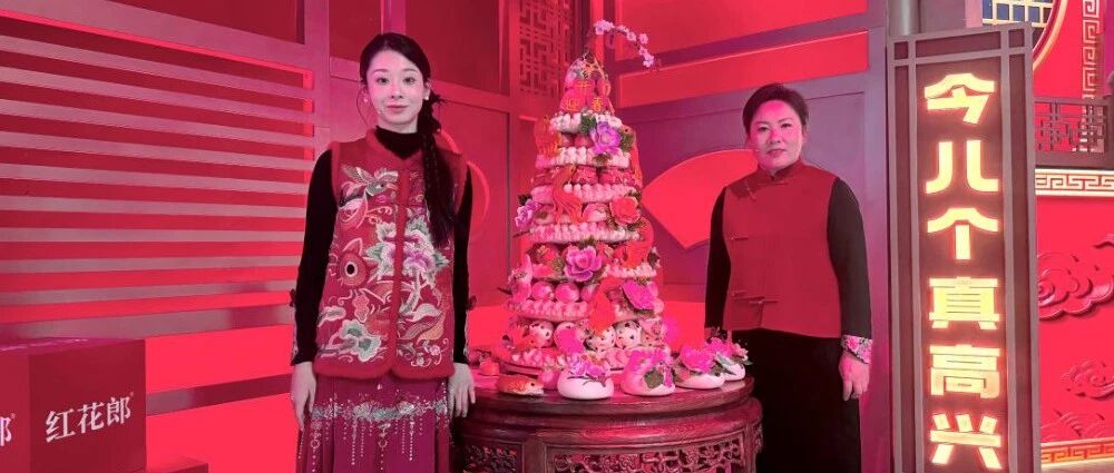 母女同上央视！山东城市服务职业学院的非遗传承“火出圈”了