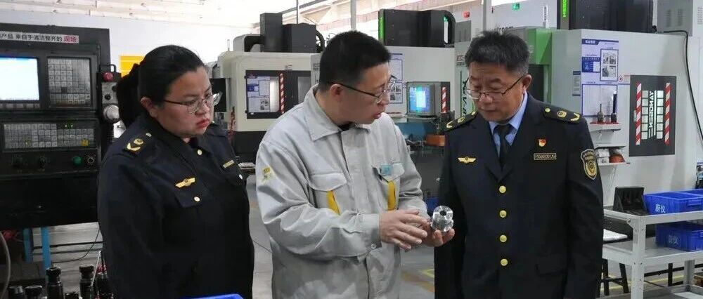 莱州知识产权“大丰收”！创新活力拉满，成绩单超亮眼！