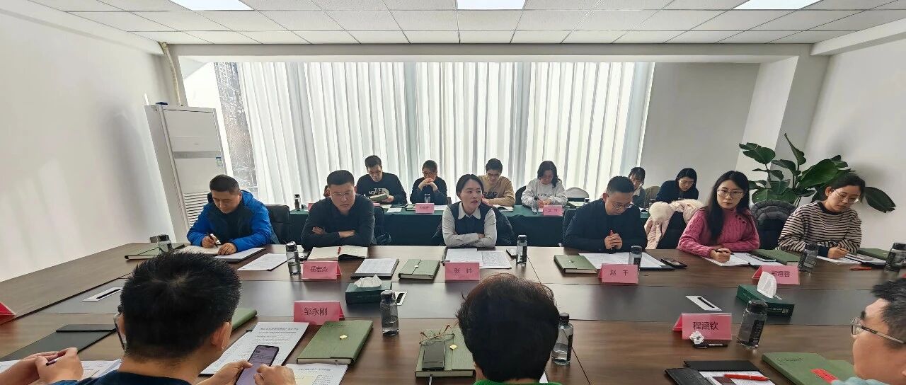 烟台市住房保障和房产交易中心举办全市房产交易业务能力提升培训会