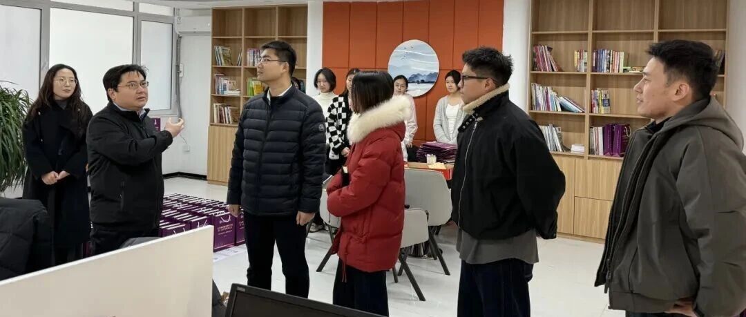 烟台高新区行政审批服务局开展“政务服务+高校”深化合作实地调研