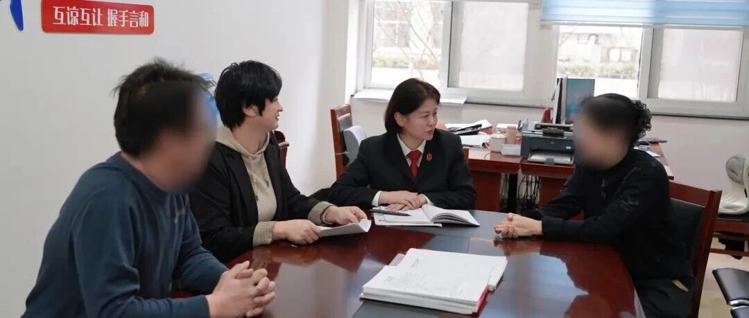 在“讨薪”与“病榻”之间开出一剂双向治愈的和解方 | 调解止争·十佳案例④