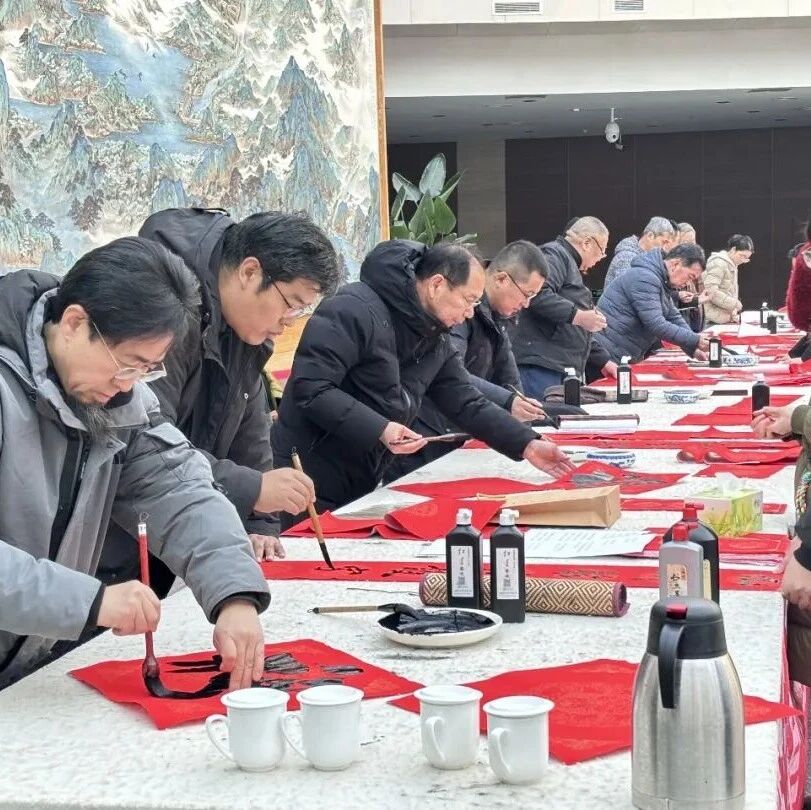 海洋大集 | 墨韵传福！福山书法家协会现场挥毫送祝福