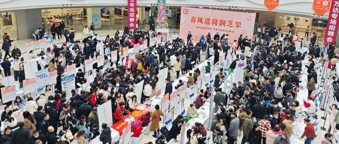 芝罘人社：在“小实事”中写好“大民生”