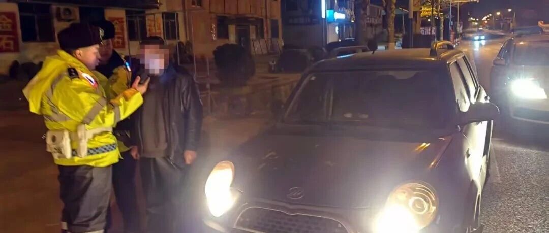 冬季守护|招远交警严查酒醉驾，零容忍！不松懈！