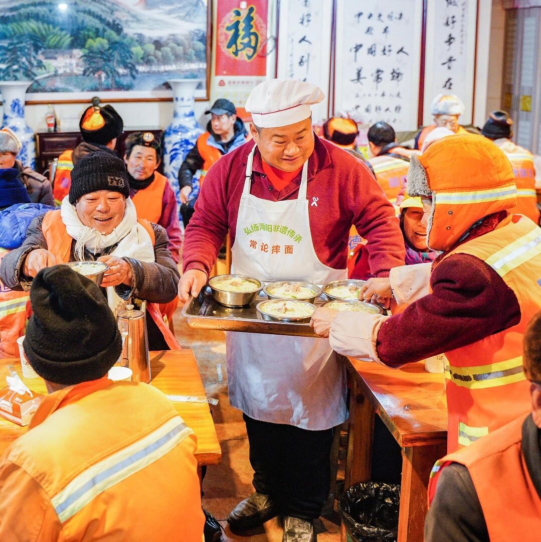 十二年不间断！海阳姜常论一碗摔面暖寒冬