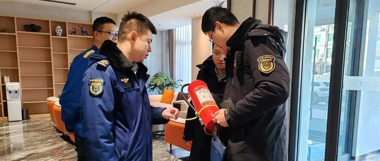 烟台高新消防联合市场监管部门开展消防产品专项检查