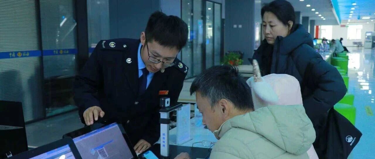 栖霞市税务局精细服务再升级 便民办税更贴心