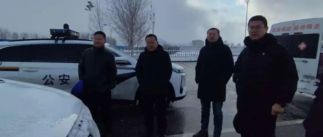 风雪里的烟台温度