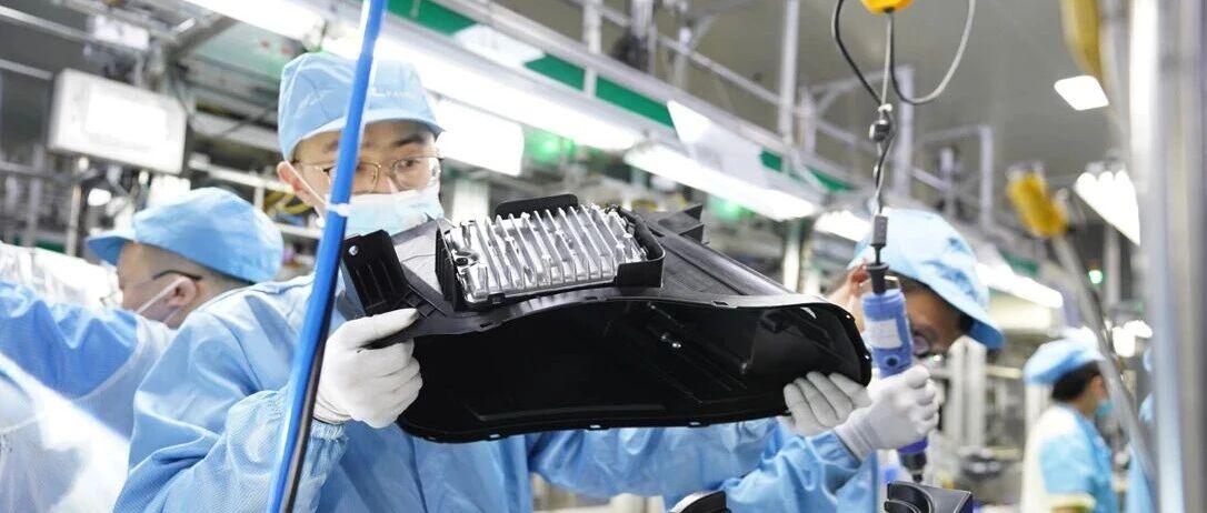 20年扩产3次！福山区三立（烟台）车灯跑出“智造”加速度